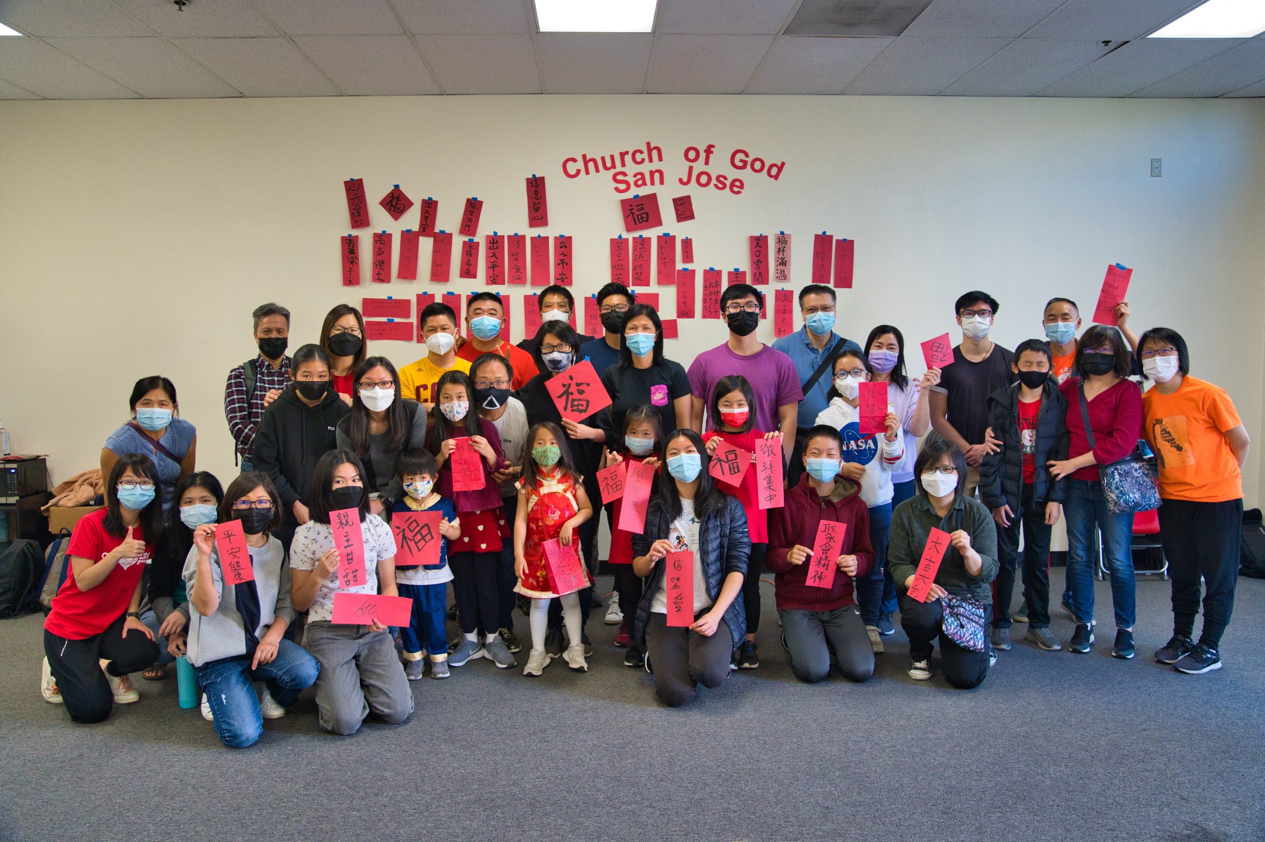 Chinese New Year Celebration